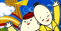 日本欧美久久久久免费播放网
